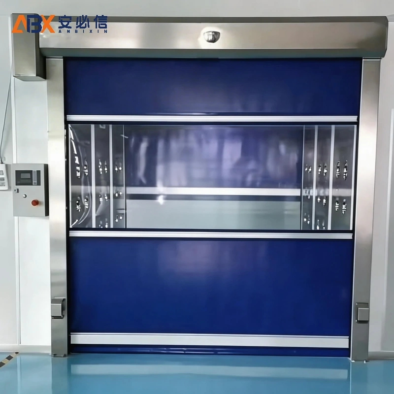 绵阳市感应快速门